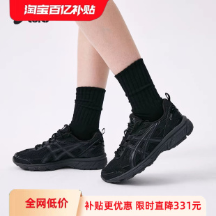 GEL ASICS亚瑟士新款 NUNOBIKI女子复古运动休闲鞋 百亿补贴