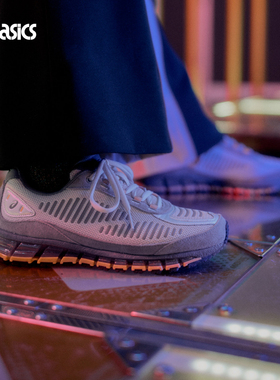 ASICS亚瑟士新款GEL-QUANTUM 360 I AMP情侣潮流复古运动休闲鞋