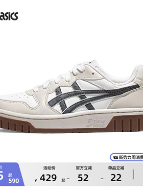 ASICS亚瑟士COURT MZ 2.0情侣时尚复古板鞋厚底虎爪潮流休闲鞋