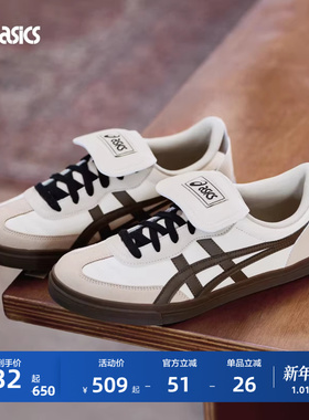 ASICS亚瑟士AARON 2.0情侣德训鞋足球休闲文化鞋男女板鞋薄底鞋