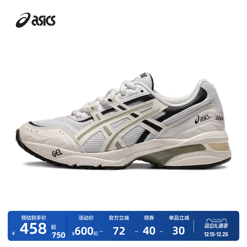 ASICS��ɪʿGEL-1090�����ϵ�Ь����͸���������Ь 498Ԫ