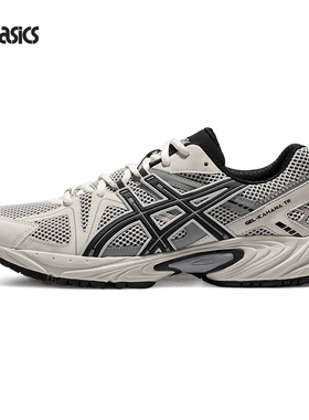 ASICS亚瑟士GEL-KAHANA TR情侣复古潮流老爹鞋透气百搭运动休闲鞋