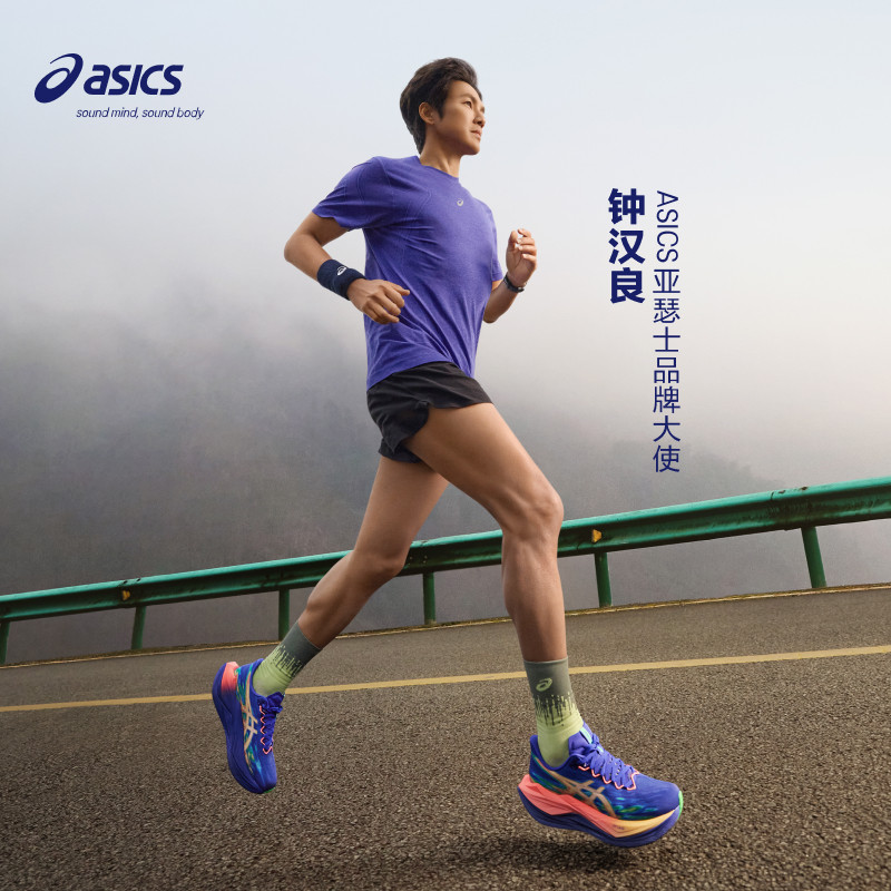 ASICS��ɪʿ�Ӻ���ͬ��SUPERBLAST 3��Ů�����ص���Ь͸���˶�Ь 1490Ԫ