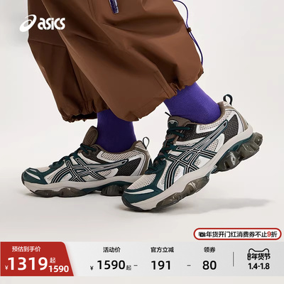 亚瑟士运动复古休闲鞋男女