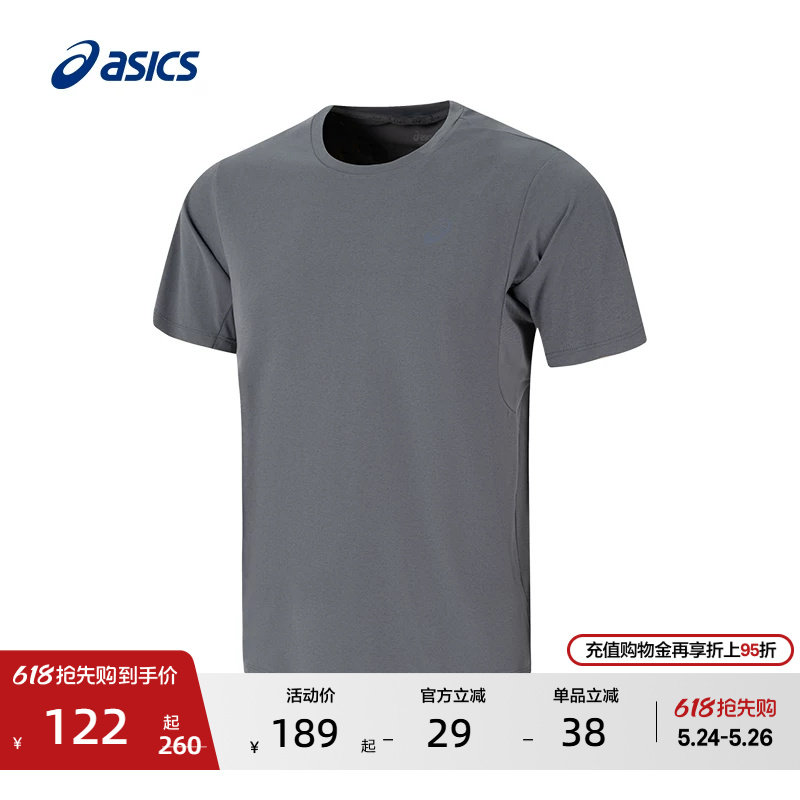 ASICS亚瑟士新款男子运动短袖T恤吸湿快干轻薄针织圆领透气T恤