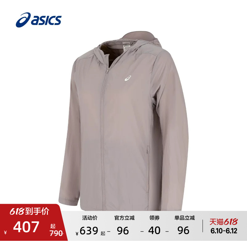 ASICS亚瑟士新款女子跑步夹克外套反光连帽拉链运动夹克外套