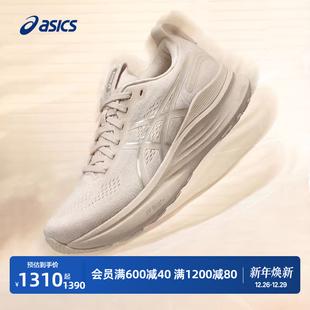 透气回弹运动鞋 ASICS亚瑟士新款 32女子稳定支撑跑步鞋 KAYANO GEL
