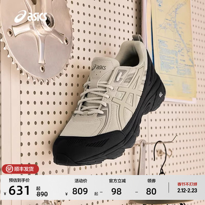 亚瑟士男女运动复古休闲鞋