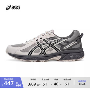 6情侣户外越野跑鞋 ASICS亚瑟士新款 GEL VENTURE 男女运动休闲鞋