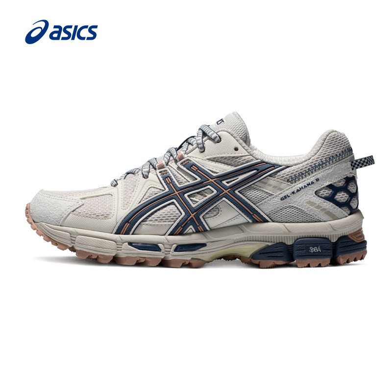 ASICS亚瑟士GEL-KAHANA 8女子户外登山鞋越野跑鞋耐磨透气运动鞋