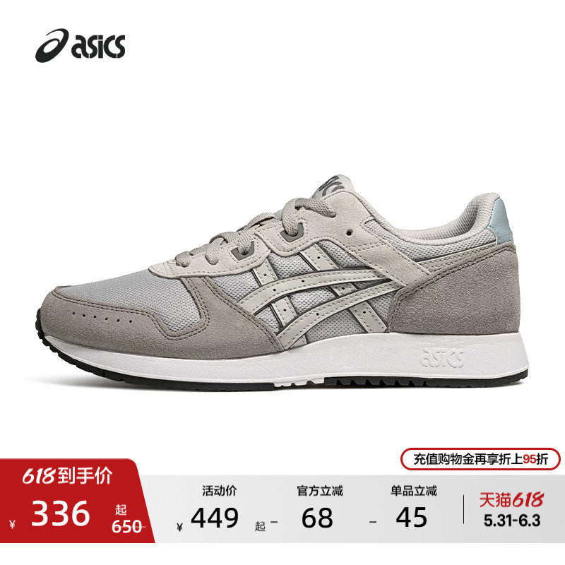 ASICS亚瑟士新款LYTE CLASSIC男女休闲鞋情侣潮流复古运动休闲鞋