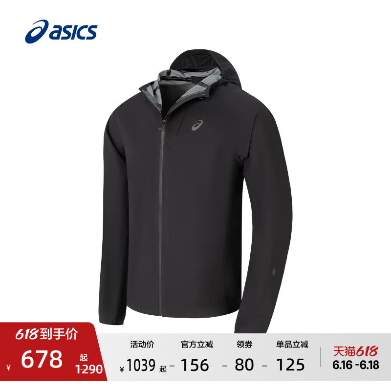 ASICS亚瑟士男子时尚跑步夹克反光夜视舒适透气连帽运动外套