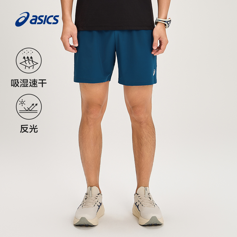 亚瑟士男子吸湿快干短裤