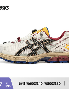 ASICS亚瑟士新款GEL-KAHANA 8 FL情侣运动登山休闲鞋户外越野跑鞋