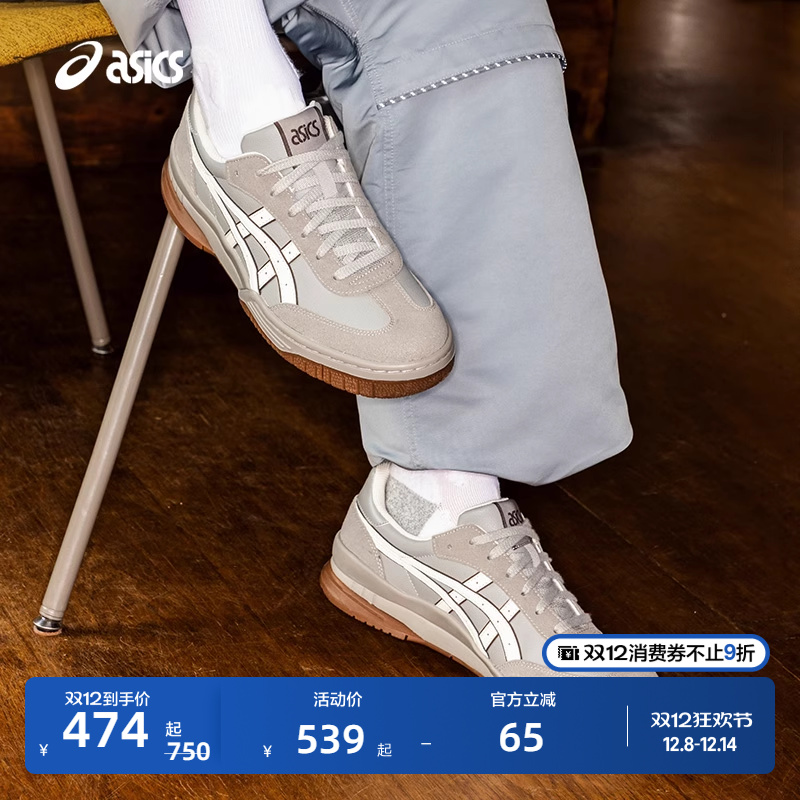 亚瑟士情侣潮流运动休闲鞋