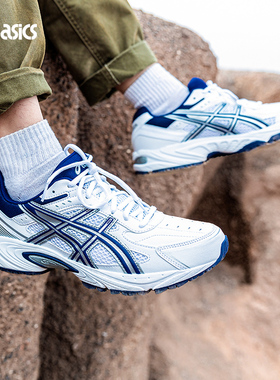 ASICS亚瑟士休闲鞋GEL-170 TR情侣老爹鞋经典复古运动时尚休闲鞋
