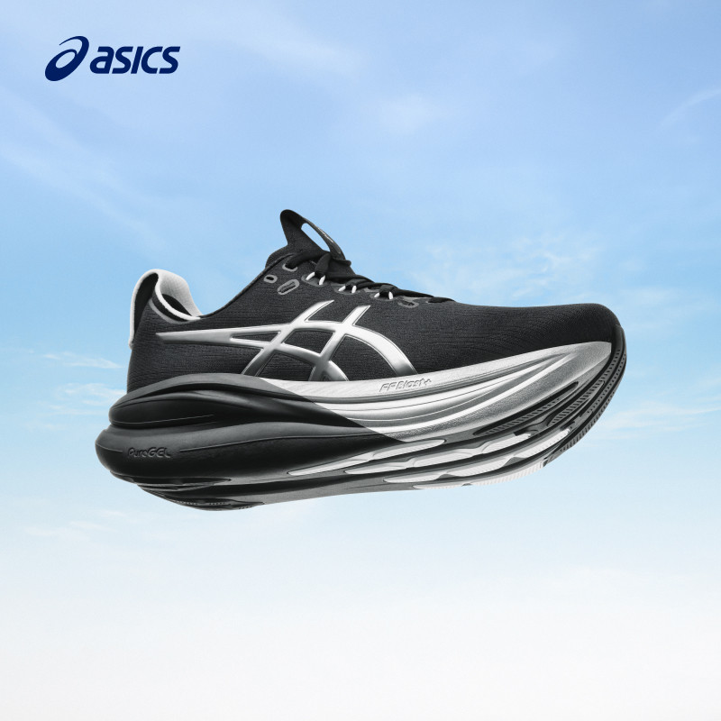 ASICS亚瑟士新款GEL-NIMBUS 28女子铂金款跑鞋缓震回弹透气运动鞋,运动鞋new,跑步鞋,淘宝优惠券,粉丝福利购,淘宝优惠卷