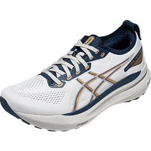 ASICS亚瑟士GEL-KAYANO 31男子稳定支撑跑步鞋回弹透气舒适运动鞋