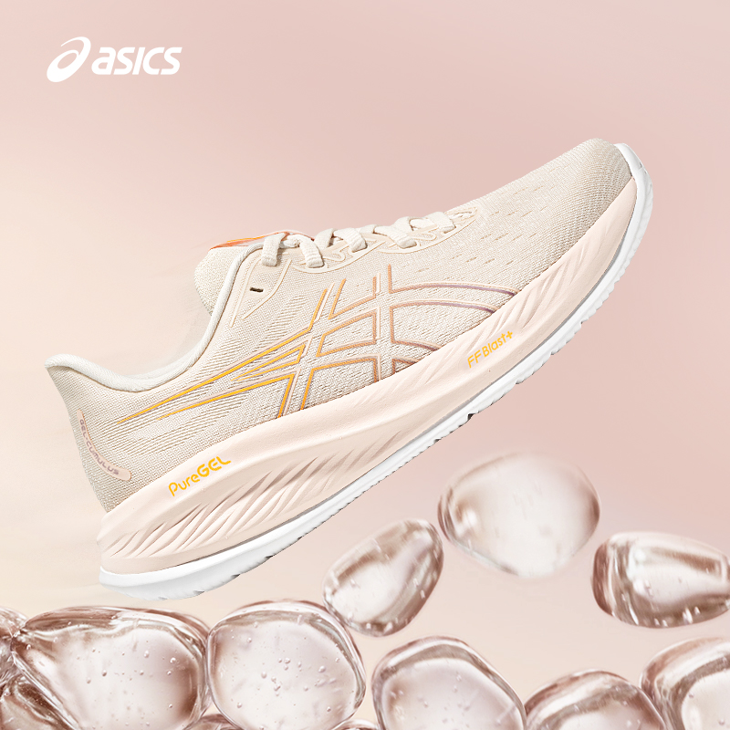 亚瑟士女子减震回弹跑鞋