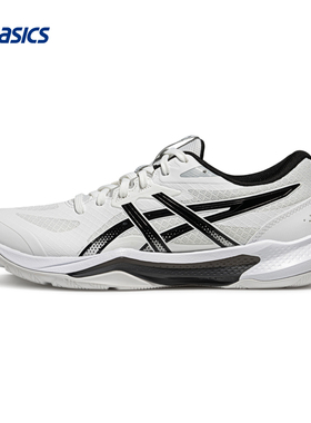 ASICS亚瑟士新款GEL-TACTIC 13男子稳定型专业排球鞋缓震耐磨球鞋