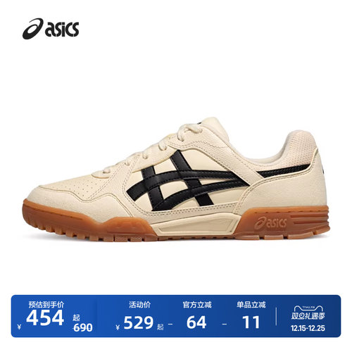 亚瑟士情侣潮流休闲板鞋