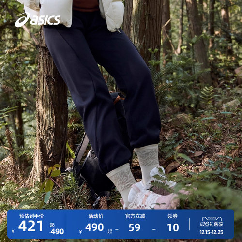 亚瑟士女式运动加绒针织长裤