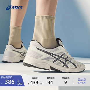 运动鞋 4网面透气缓震轻量跑鞋 ASICS亚瑟士跑步鞋 CONTEND 男GEL