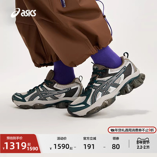 ASICS亚瑟士新款GEL-QUANTUM KINETIC情侣复古休闲鞋运动休闲跑鞋