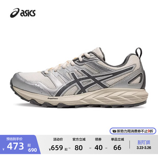 情侣透气越野跑鞋 ASICS亚瑟士新款 CN男女运动休闲鞋 SONOMA GEL