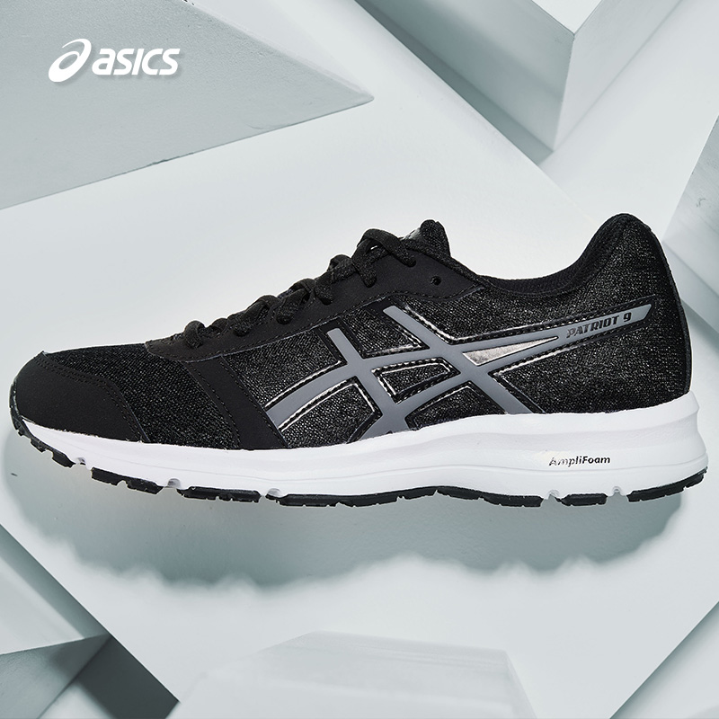 ASICS亚瑟士轻便透气缓冲跑步鞋男鞋减震运动鞋正品T823N-9097