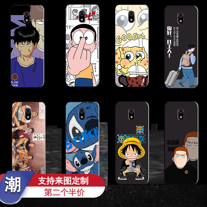 多亲f21pro手机壳卡通