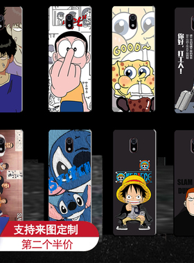 适用多亲F22 Pro硅胶手机壳QIN F22Pro保护套3.54英寸学生卡通硅胶软壳潮来图定制
