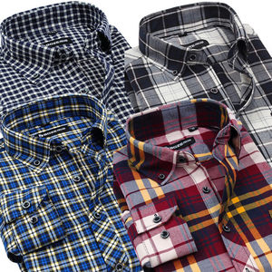 意宾2024年春秋季全棉男士长袖衬衫男装商务休闲纯棉磨毛格子衬衣