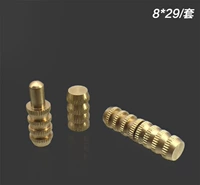 Медные наборы