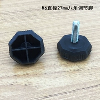 6 сантиметров и восемь аниса (2 штуки)