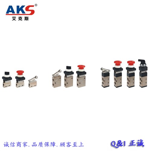 AKS艾克斯机械阀MOV-01JM-07