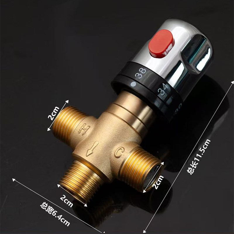 恒温阀太阳能热水器大流量恒温混水阀冷热水自动恒温温控阀管道阀