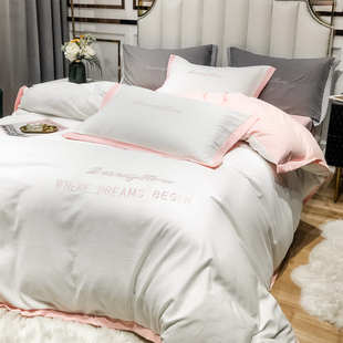 水洗棉四件套少女心床上用品网红款全棉纯棉床单被套三件套小香风