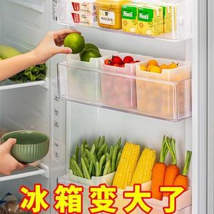 冰箱内侧门收纳盒分格沥水置物架食物蔬菜保鲜盒葱姜蒜储物沥水篮