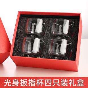 透明玻璃茶杯酒杯养生杯洁净孕妇主人杯单个茶具一套家用茶具