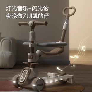 儿童滑板车1 新款 6岁男女宝宝可坐可骑可滑可折叠六合一滑滑车