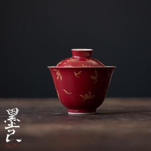 新款 家用红色国风主泡碗 郎红烫金盖碗 功夫茶具陶瓷仿烫泡茶碗