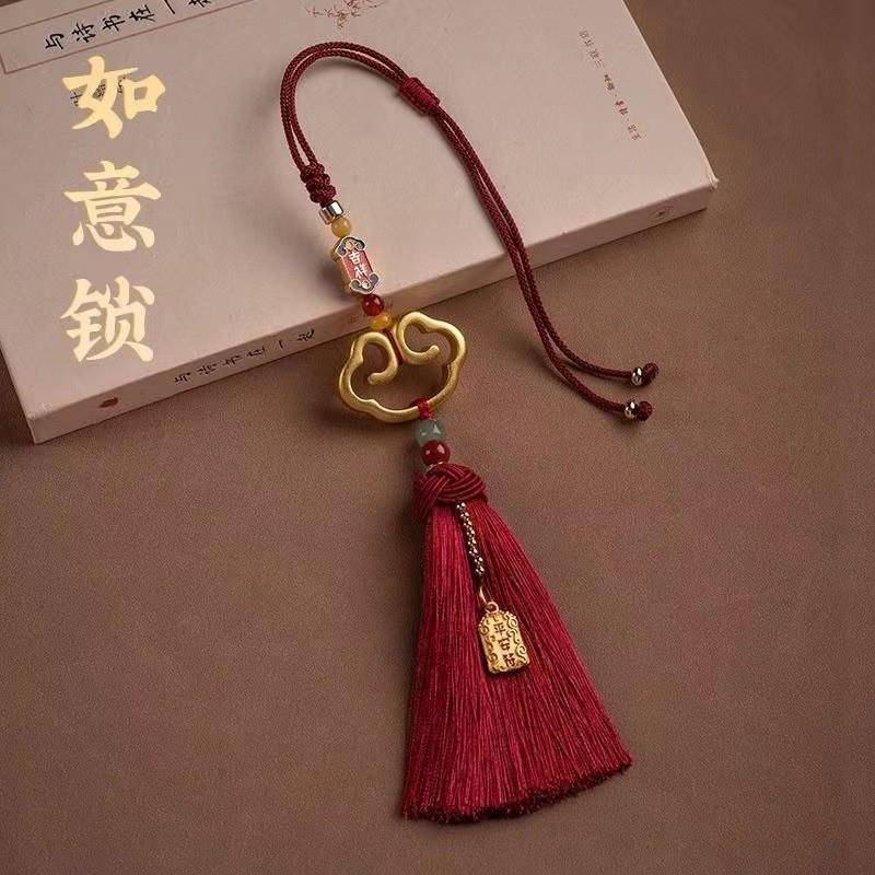 汽车挂件黄铜如意祥云锁后视镜挂饰男女车内吊饰平安车载装饰高档