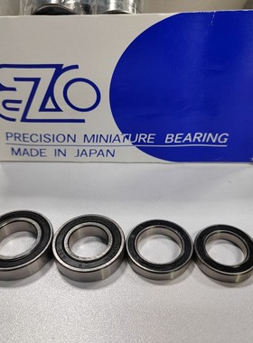 EZO钢珠轴承6802/6902/6803/6903日本原产0011轮组标配