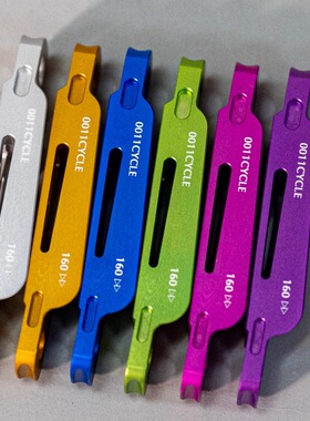 0011cycle丨闪电SL8专用碟片转接底座 碟刹转接座