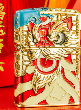 CHIEF首领正品鸿运当头珐琅彩煤油打火机国潮网红醒狮个性盔甲机