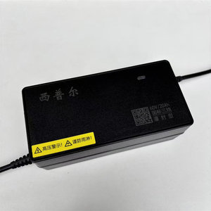 西普尔电动车48V60V50AH60AH原装专用充电器品字方头