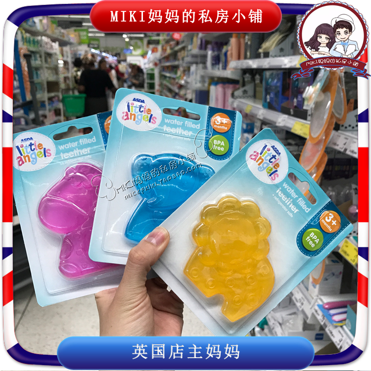 Ó¢¹úLITTLE ANGELS ¶¯ÎïÐÎ×´Á¢ÌåÑÀ½º »º½â³öÑÀ²»ÊÊ3¸öÔÂ+²»º¬BPA