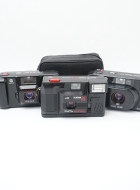 TUKURA 35 FMD胶片相机 美能达FS-EII MAC三台傻瓜相机全自动135