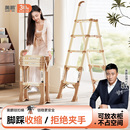 家用折叠伸缩梯多功能楼梯室内铝合金加厚人字梯子 奥鹏踩踩乐